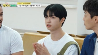 '위대한 가이드' 신현준X손동표 강렬한 첫 등장...이집트 여행 '포문'