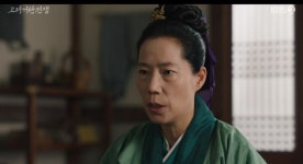 김동준, 이민영 독살 위협에도 반드시 살아남아 황제가 될 것(고려거란전쟁)