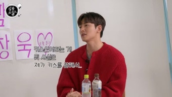 지창욱 "내가 키스장인? 다른 걸 더 열심히 했는데..."('살롱드립2')[종합]