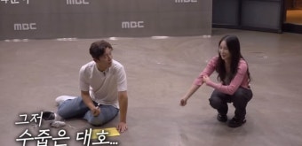 김대호, VR 소개팅 여성 실제로 만났다 