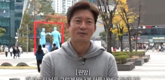 김대호, VR 소개팅 여성 실제로 만났다 