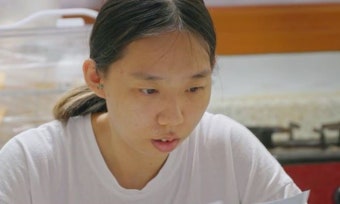 '고딩엄빠4' 오현실 