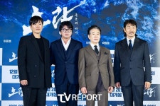 [T포토] 노량: 죽음의 바다 존재감이 다르네