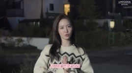 임윤아 에피톤 프로젝트와 노크 작업, 목소리 들려줄 수 있어 좋아