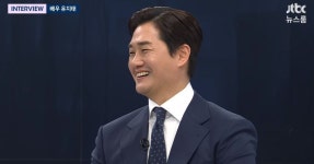 뉴스룸 유지태, 목표는 해외 진출 영어권에서 경쟁하고파[종합]