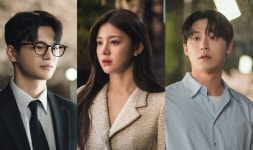 서인국, 이도현 몸으로 전여친 고윤정 재회 (이재, 곧 죽습니다)