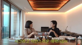 홍진경 얼굴에 보톡스 한 번 맞아 본 적 없어...주변에서 관리하라고 (찐천재)