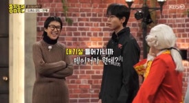 '홍김동전' 페이커 변신한 주우재 "홍진경, '페이커가 뭐니?' 물어" 깜짝 폭로