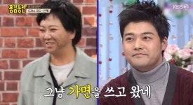 '홍김동전' 페이커 변신한 주우재 "홍진경, '페이커가 뭐니?' 물어" 깜짝 폭로