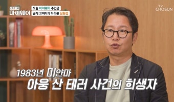 심현섭 
