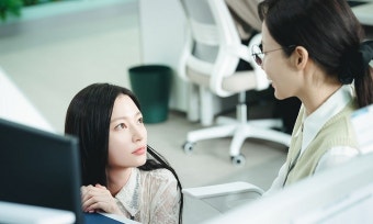 박민영, 절친 송하윤에게 남자 빼앗겼다 ('내남결')
