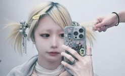 "불륜 저지른 男 팔로우 했다" 밝힌 가수...이유 뭐길래 [룩@재팬]