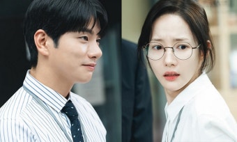 이이경 성공했네...박민영과 결혼 ('내남결')