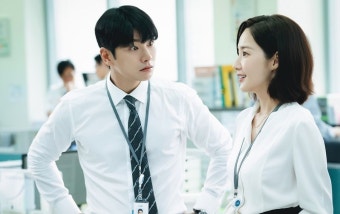 이이경 성공했네...박민영과 결혼 ('내남결')