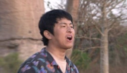 태계일주3 기안84, 바오밥 일출 풍경에 감탄 여기가 천국인가?