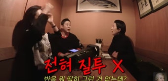 신동엽 