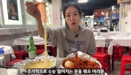 김태현♥ 미자 주기적으로 수능 떨어지는 꿈...불합격 충격 컸다 (미자네주막)