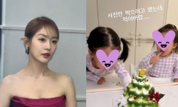 성유리, 남편 재판 중에도 파티 즐겨...쌍둥이와 함께한 크리스마스