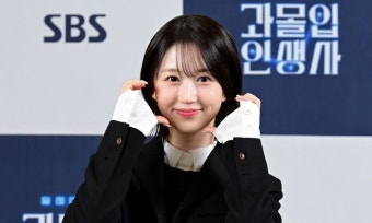 엔믹스 해원 