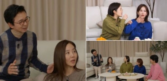 황보라, 새해 강수지김국진 2세 예상 폭탄발언...김국진 반응은? (조선의 사랑꾼)