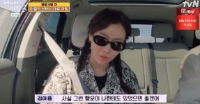어쩌다3 김아중 결혼? 그런 행운 있었으면...호감과 믿음 같이 와야 [종합]