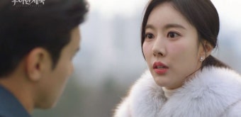 '우아한 제국' 이시강, 하다하다 모녀 생이별까지 주도... 한지완 