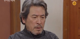 '우아한 제국' 이시강, 하다하다 모녀 생이별까지 주도... 한지완 