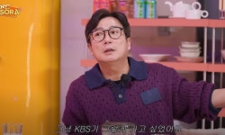 이수근, 애정하는 프로그램 아는형님, 도시어부...1박 2일은?