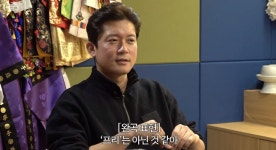 김대호 프리는 아직, 나혼산 나온 집 이사는 고민 중(4춘기)