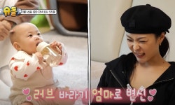 출산 후에도 힙한 허니제이 임신은 걸림돌 아냐
