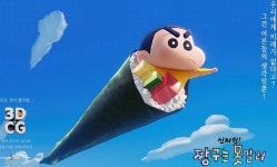 초능력 생긴 짱구 신작...시리즈 최고 기록 깼다