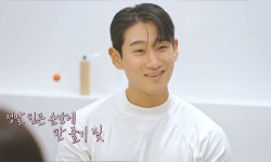 서동진, 13년 만난 연예인 여친 보호해줬다...눈물나는 서사 (환승연애)