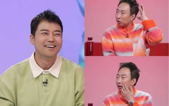 '야망남' 박명수, 전현무에 가족애 갈구 