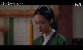 '세작' 박예영, 비밀스러운 아우라...범상치 않은 존재감