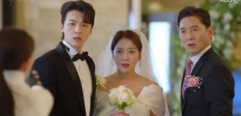 '피도 눈물도 없이' 하연주, 이소연 결혼식 훼방 
