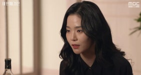 세번째 결혼 문지후, 오세영 덫에 걸렸다... 불법촬영 협박죄로 체포