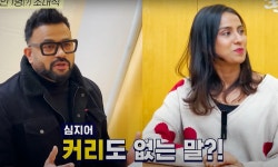 럭키 원래 인도에는 커리라는 음식 없다 깜짝 고백 (354 삼오사)
