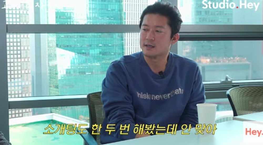 김대호, 독감 걸린 소개팅녀와의 씁쓸한 만남 공개