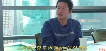 김대호 
