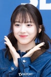 [T포토] 지우 내가 꽃이야