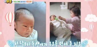 '둘째 출산' 장동민 