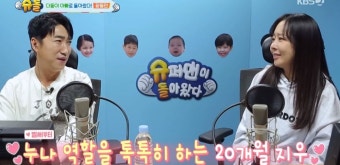'둘째 출산' 장동민 