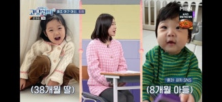 박미선, 워킹맘에 공감 출산 후 한 달 만에 복귀, 만삭 때도 일(고딩엄빠4)