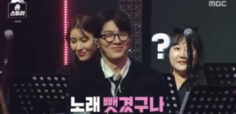 전현무, '별 보러 가자' 무대로 폭소 오프닝 