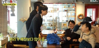 '놀뭐' 김광규, 