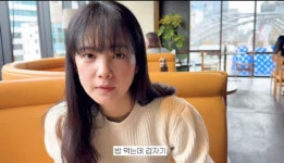 김무열♥ 윤승아, 도쿄 여행 중 지진에 깜짝 子 생각에 눈물 날 듯 (승아로운)