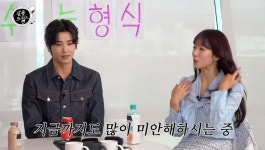 '살롱' 박신혜 