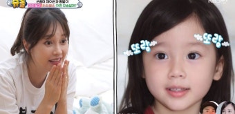 '6월출산' 아유미, 2세 예측 사진에 