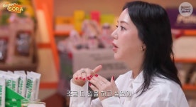 슈퍼 엄정화 결혼 생각하며 만난 남자 있었지만.. 결혼하고 싶진 않았다[종합]
