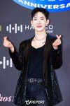 조방해수분식 | [T포토] 조권 '손하트는 기본이지'